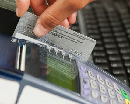 bank_of_america_swipe_card.jpg bank_of_america_swipe_card.jpg